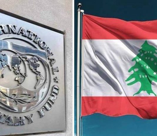 كيف يثق «الصندوق» بإقراض الدولة المليارات ولا يثق بتسليمها تعويضات بربع المليار؟!!