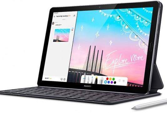 “هواوي” تطلق حاسوبها اللوحي الجديد “MatePad 10.8”
