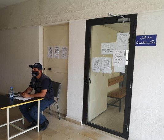 مركز ضمان البترون يخصص منصة الكترونية لحجز المواعيد