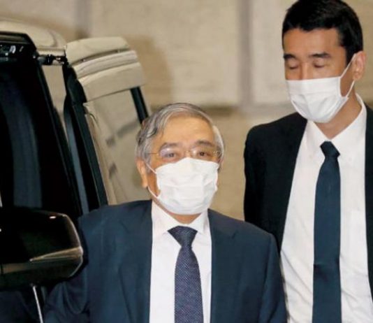 «المركزي» الياباني يتعهد التعاون مع سوغا لدعم الاقتصاد