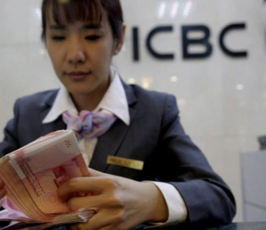 {المركزي} الصيني يحافظ على التيّسير دعماً للاقتصاد