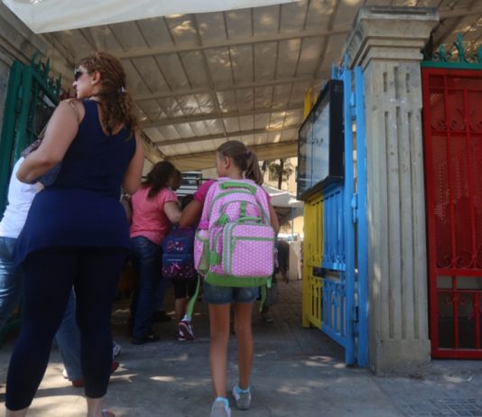 الأقساط على حالها رغم تراجع المصاريف التشغيلية