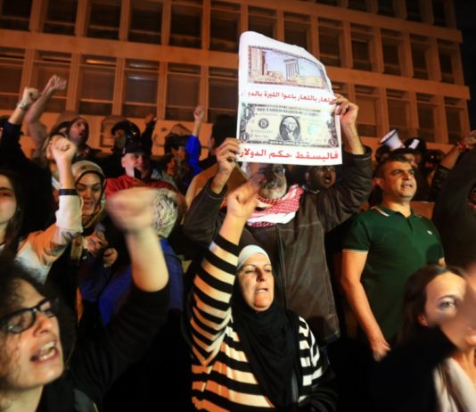 سلامة يستعدّ للرحيل: تعاميم المجلس المركزي لا الحاكم