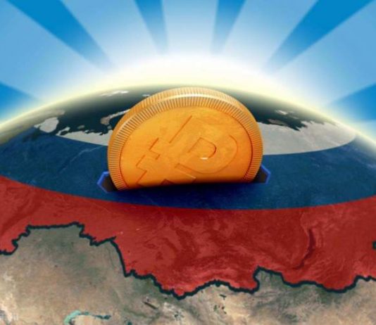 “فيتش” تتوقع إنخفاض الإقتصاد الروسي بنسبة 4.9% في 2020