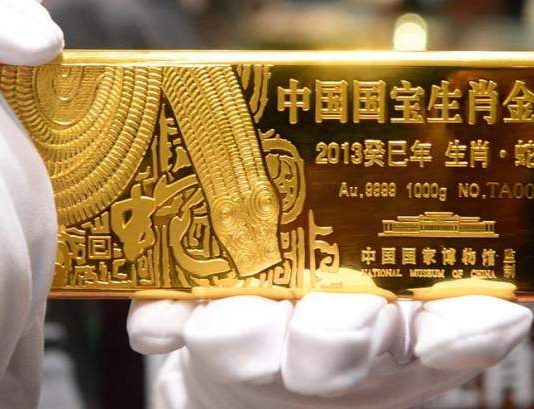 الذهب يرتفع هامشياً ويقترب من مستوى 1940 دولاراً للأوقية