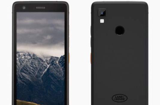 “لاند روفر” تطلق الهاتف الجديد “Explore R” للإستخدامات الشاقة