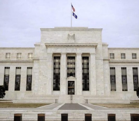 المركزي الأميركي: ما زلنا بعيدين عن تحقيق أهدافنا