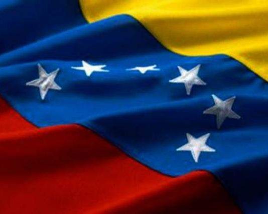 فنزويلا تعطي الضوء الأخضر لإستخدام العملات الرقمية في التجارة