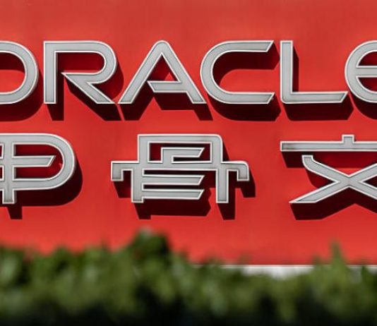 ترمب يلوّح برد على حكم «التجارة العالمية» لصالح الصين