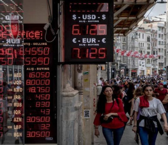 أزمة ديون تركية وشيكة.. والبنوك الأوروبية في عين العاصفة