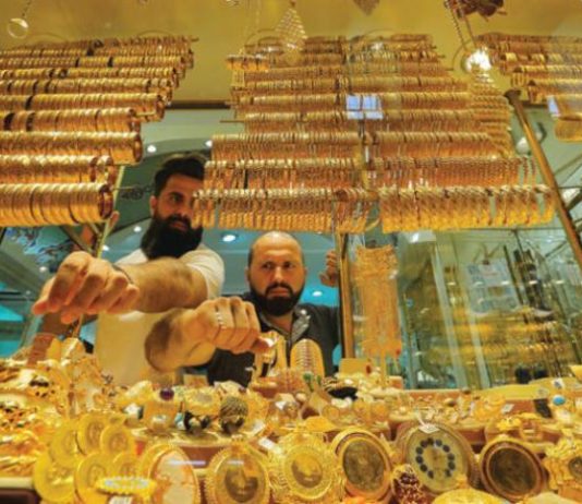الحكومة التركية تحاول سحب الذهب «من تحت الوسائد»