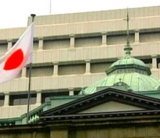 قفزة في الفائض التجاري لليابان خلال الشهر الماضي