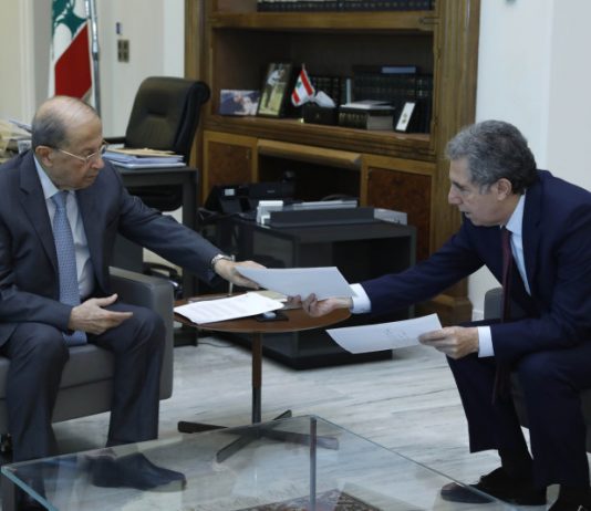 التدقيق الجنائي… قد ينتهي كما بدأ