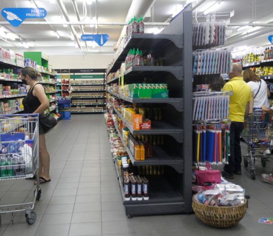 كابوس وقف الدعم.. والإعتراف بأنّ الكارثة وقعت