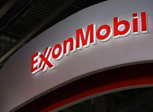 “إكسون موبيل” تخطط لخفض 1600 وظيفة في أوروبا