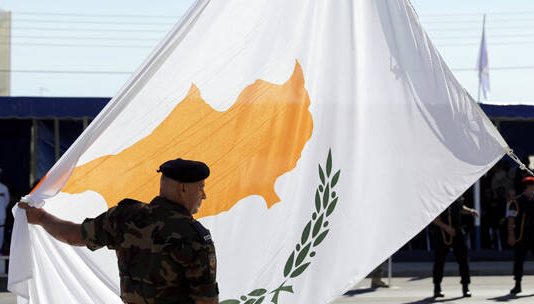 قبرص تلغي برنامج الجنسية مقابل الاستثمار