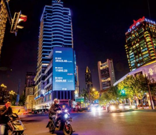رسائل «جس نبض» صينية للإدارة الأميركية الجديدة