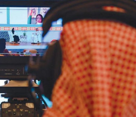 «مجموعة العشرين» في السعودية… رئاسة المبادرات العالمية