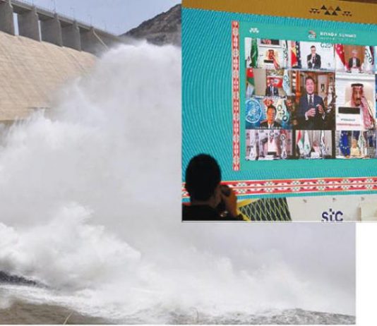 «مجموعة العشرين» تعالج ملف المياه بمنظور الاستدامة وتخطي الجائحة