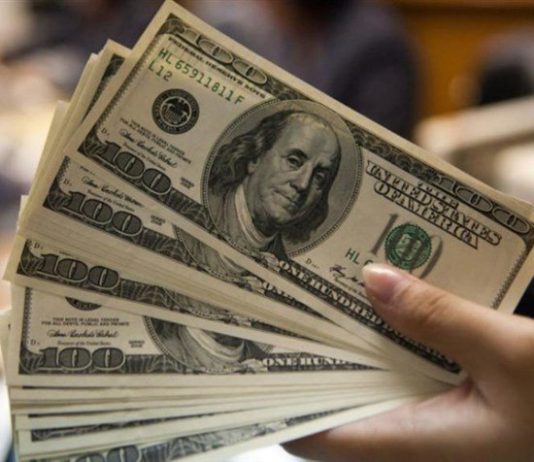 هكذا تراوح دولار السوق السوداء صباح اليوم الثلاثاء