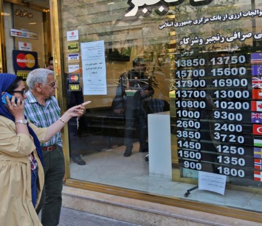 الريال الإيراني ينتعش بفوز بايدن بالانتخابات الأميركية… 30% زيادة في ثلاثة أيام