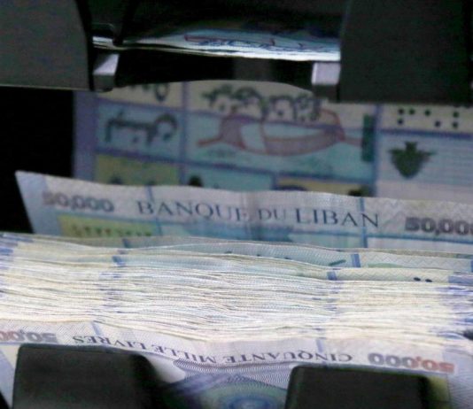 ليرة لبنان تنخفض ووزير المالية يؤكد تأمين معاشات المتقاعدين
