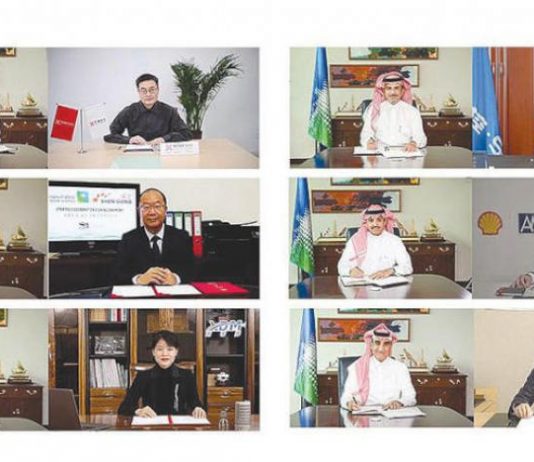 «أرامكو السعودية» لشراكات دولية وتأسيس شركات استثمار صناعي