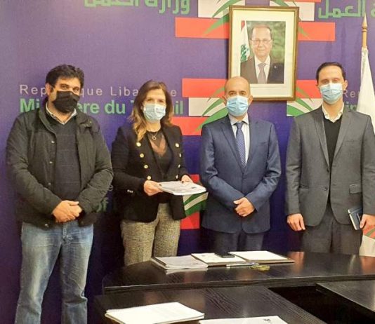 يمين تتسلّم المسودّة النهائية لمشروع قانون إعادة هيكلة وزارة العمل