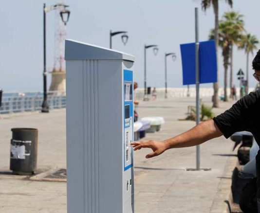 ديوان المحاسبة يكشف الهدر في مشاريع الإشارات الضوئية والباركميتر