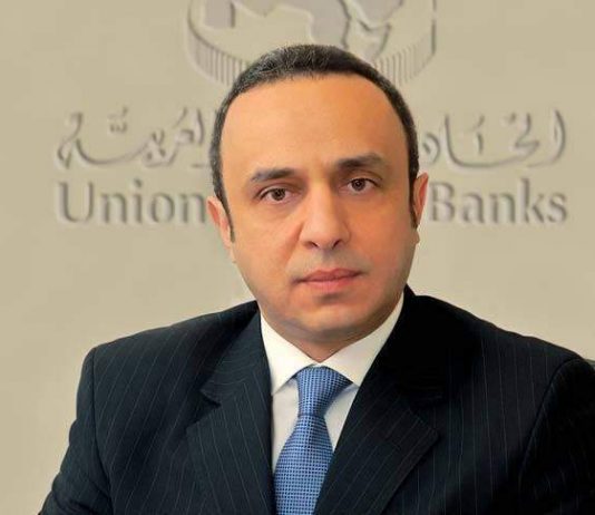 فتوح خلال “مؤتمر المصارف العربية”: لا الأزمة اللبنانية ولا جائحة “كورونا” إستطاعا أنّ يعطّلا عمل الإتحاد