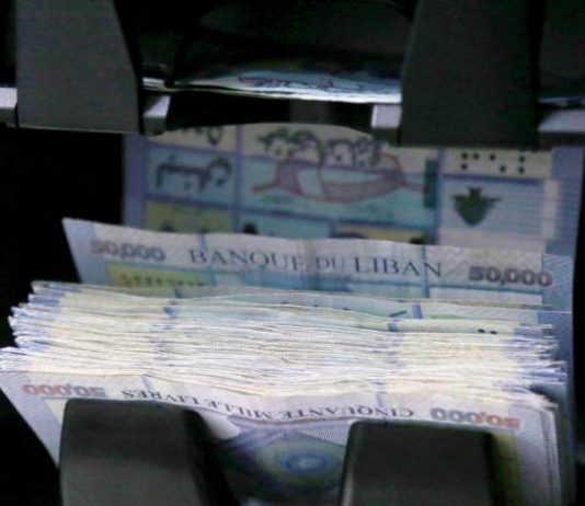 نقابة الصرافين تعلن سعر صرف الدولار مقابل الليرة لليوم الأربعاء