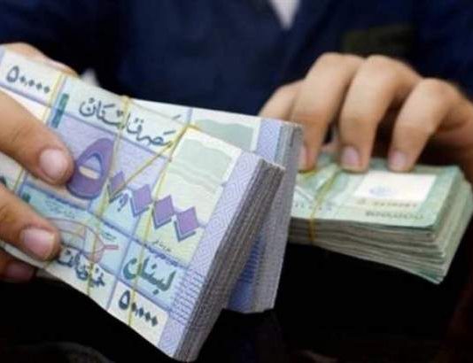 تسابق نظريات الدعم لا يمكن أن يخفي حقيقة تمويله من أموال المودعين!