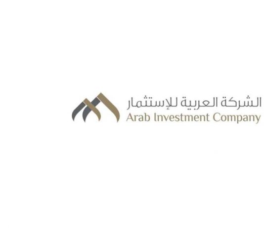 «العربية للاستثمار» تطلق صندوق العربية للأسهم الخليجية