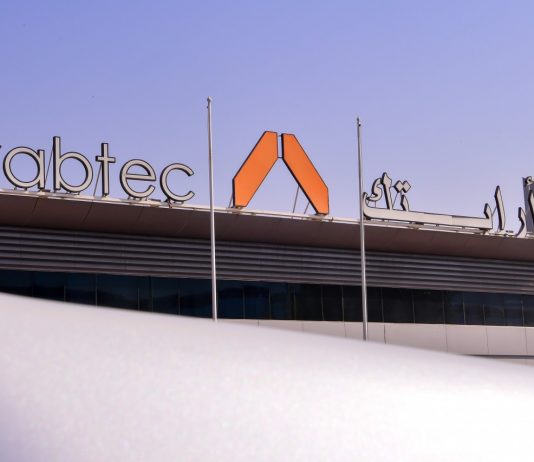 شركة “أرابتك” الإماراتية تقرر تقديم طلب للمحكمة لإعلان إفلاسها وتصفيتها