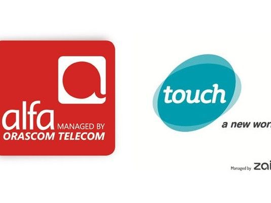 وقفتان لمحتجين امام شركتي الفا وتاتش: 4 مطالب وتحذير من التصعيد