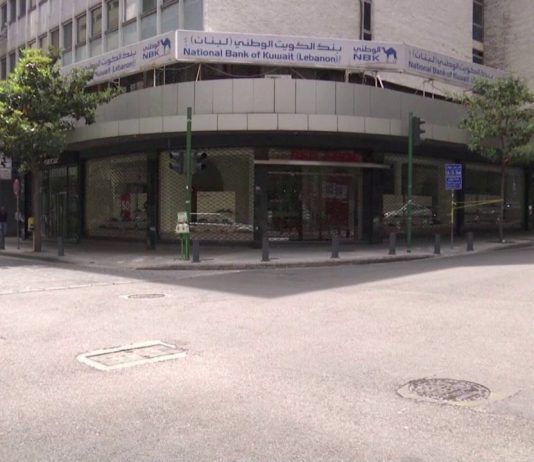 الإقفال آخر الدواء… فقط لالتقاط الأنفاس