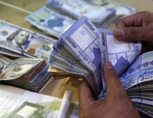 بالرغم من الاقفال العام… دولار السوق السوداء يتأرجح