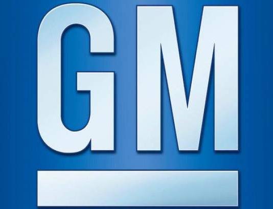 “جنرال موتورز” تجدد علامتها التجارية لمواكبة خطط تصنيع السيارات الكهربائية