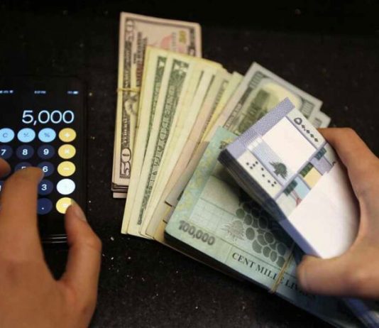 حرب العمولات تشتعل بين البنوك وزبائنها