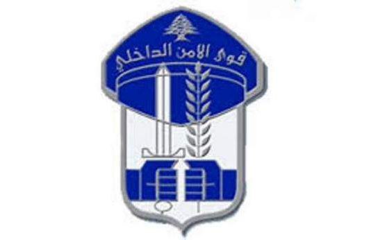 قوى الأمن: لن نتهاون بملاحقة المخالفين وبختم المؤسسات المخالفة بالشمع الأحمر