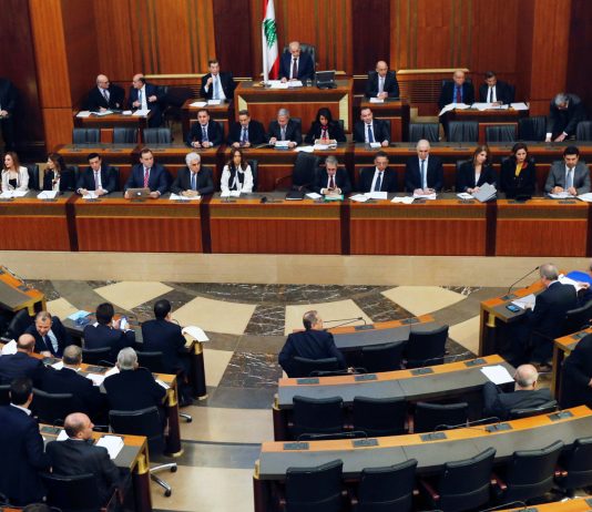 «التصريح عن الثروة» حتى نهاية شباط