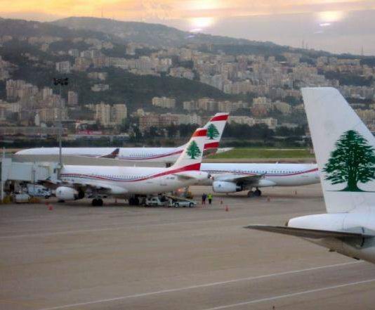المديرية العامة للطيران:الغاء الحجر الفندقي الالزامي لجميع الركاب القادمين إلى لبنان