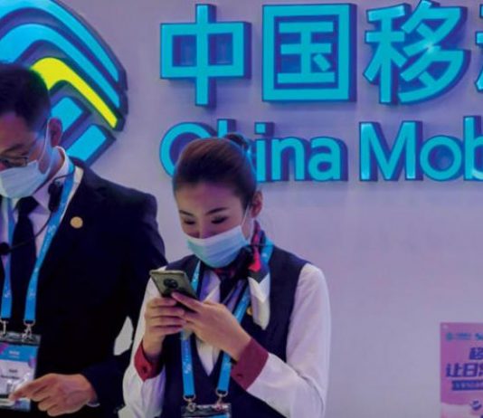 شركات صينية تفضح تخبط «وول ستريت»