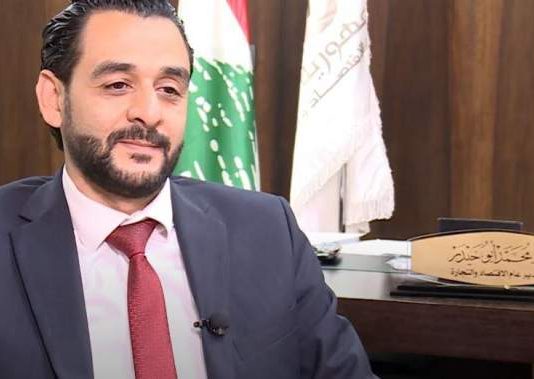 مدير عام وزارة الإقتصاد: بعض التجار سعوا إلى احتكار وإخفاء مواد غذائية