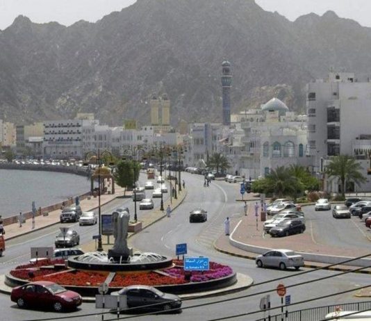 عُمان تسعى لاقتراض ملياري دولار من بنوك محلية وإقليمية