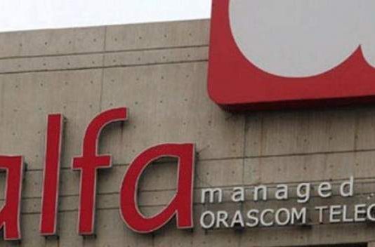 “ألفا”: الخدمات مؤمنة طيلة فترة الإقفال العام