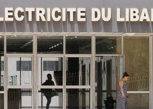 كهرباء لبنان: تحسن التغذية بالتيار تدريجياً فور المباشرة بتفريغ حمولتي ناقلتين بحريتين