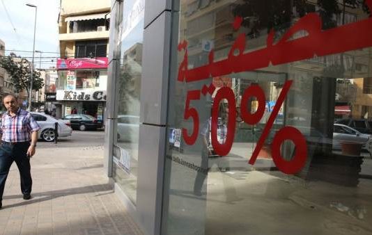 كيف ستفتح القطاعات التجارية الاثنين والدولار على عتبة الـ10آلاف ليرة؟