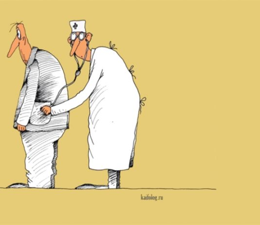 نقابة الأطباء: «ضريبة» على المرضى!