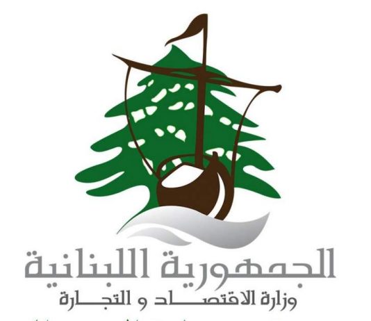 ضبط سلع منتهية الصلاحية بمتجرين مع مستودعاتهما في بئر حسن